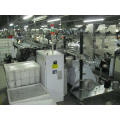 Vamatex SILVER HS-8-R-190cm Looms.